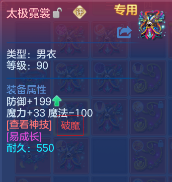 微信图片_2026-05-14_093357_602.png