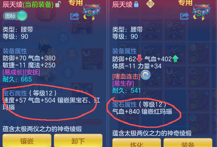 微信图片_2026-05-14_093428_921.png