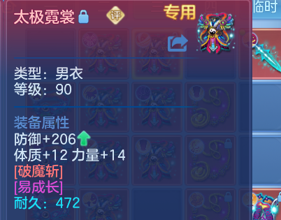 微信图片_2026-05-14_093405_337.png