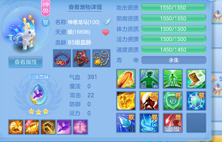 微信图片_2026-05-14_093503_959.png