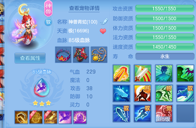 微信图片_2026-05-14_093459_328.png