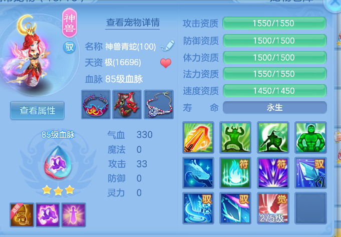 微信图片_2026-05-14_093449_495.png