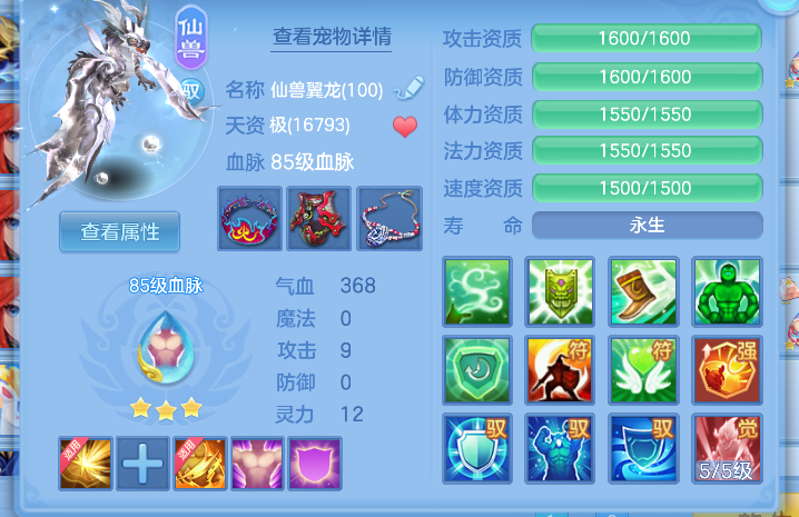 微信图片_2026-05-14_093446_427.png