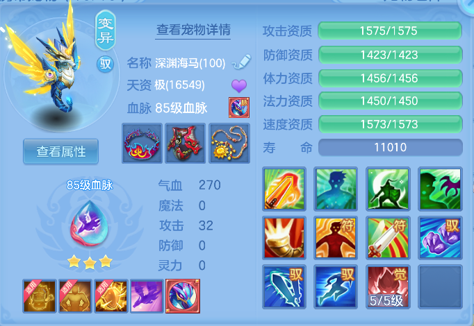 微信图片_2026-05-14_093521_388.png