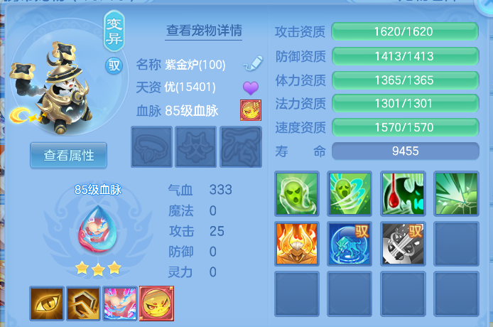 微信图片_2026-05-14_093549_380.png