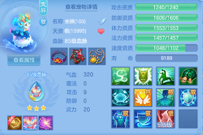 微信图片_20260514092640_5_13557.png
