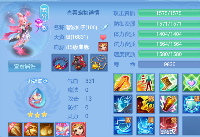 微信图片_2026-05-14_093527_902.png