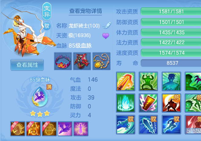 微信图片_2026-05-14_093535_745.png
