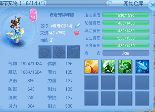 微信图片_20260514222128_15_6503.png