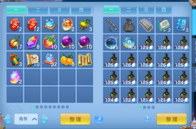 微信图片_20260514222131_16_6503.png