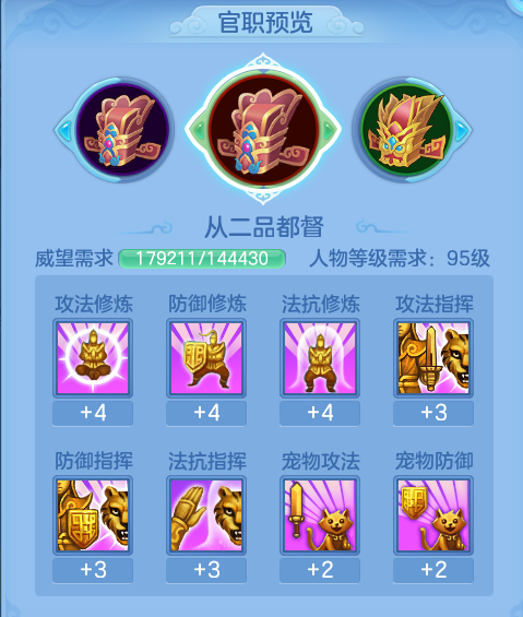 ScreenShot_2026-05-15_153238_554.png