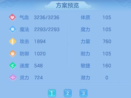 ScreenShot_2026-05-15_153231_193.png