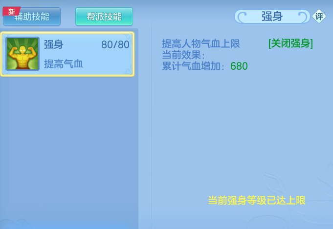 ScreenShot_2026-05-15_153839_322.png