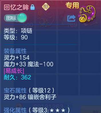 微信图片_20260515100810.png