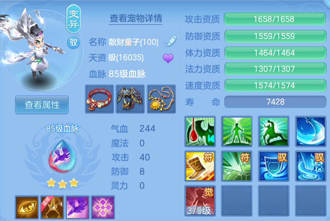 微信图片_20260515100919.png
