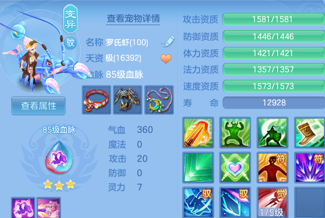 微信图片_20260515100910.png