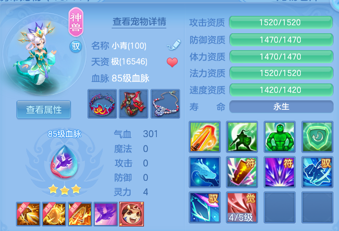 微信图片_20260515100827.png