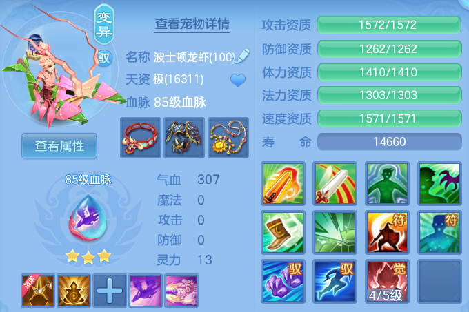 微信图片_20260515100955.png
