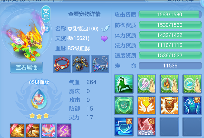 微信图片_20260515100943.png