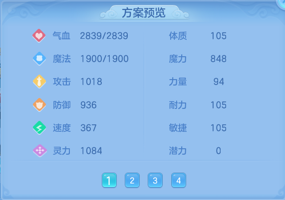 微信图片_20260515101157.png