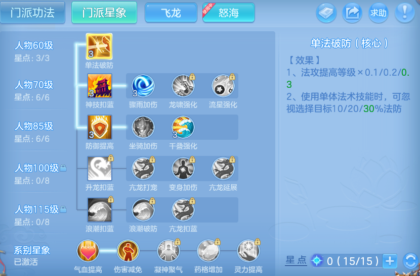 微信图片_20260515101213.png