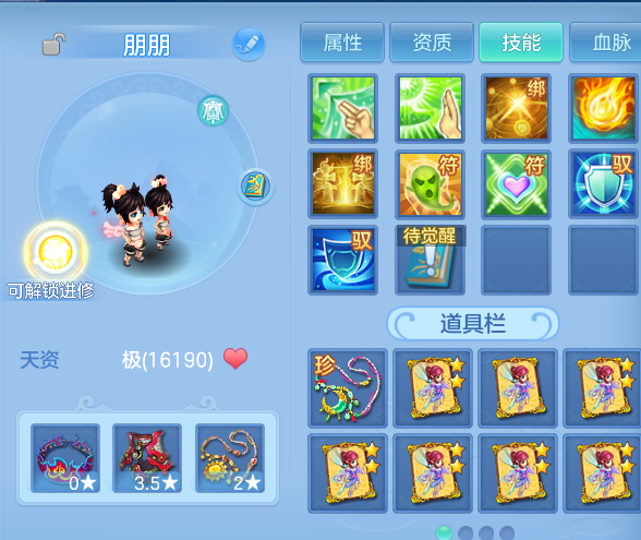微信图片_20260515101108.png