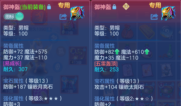 微信图片_20260515131720.png