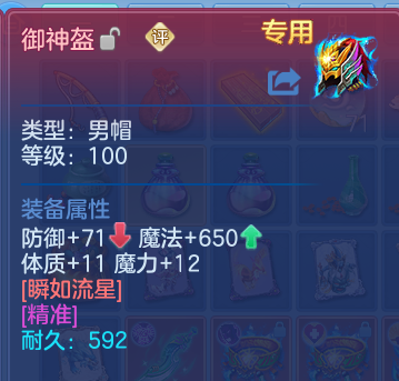 微信图片_20260515131725.png