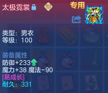 微信图片_20260515131746.png