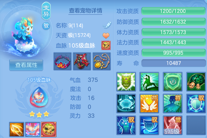 微信图片_20260515131916.png