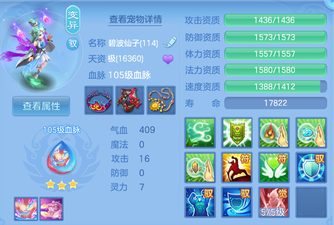 微信图片_20260515131941.png