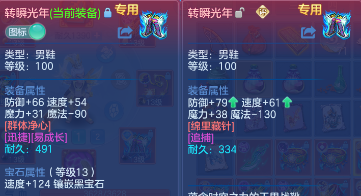 微信图片_20260515131808.png