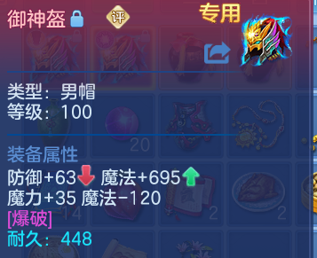 微信图片_20260515131735.png
