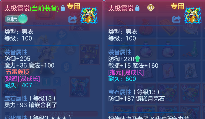 微信图片_20260515131741.png