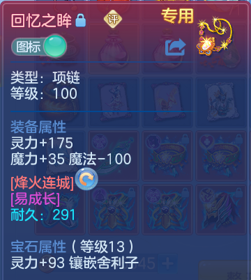 微信图片_20260515131752.png