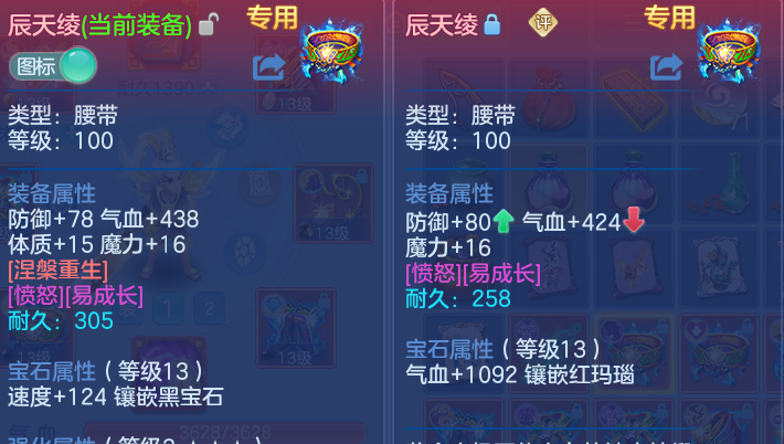 微信图片_20260515131758.png