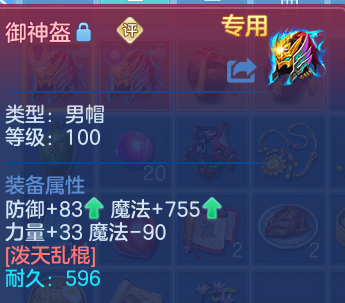 微信图片_20260515131730.png