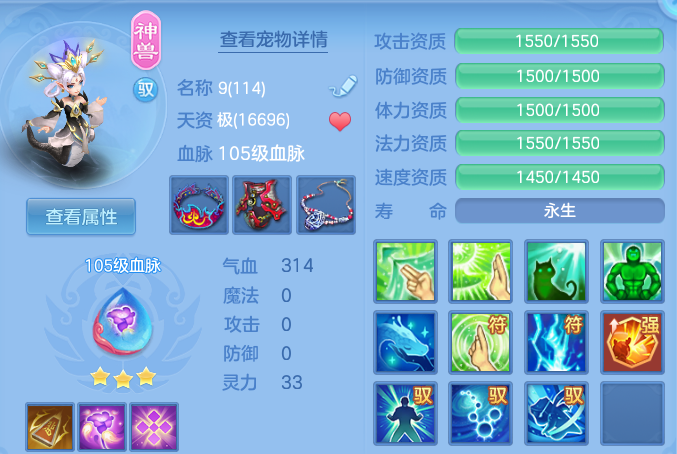 微信图片_20260515131839.png