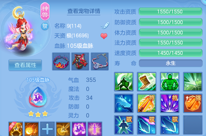 微信图片_20260515131830.png