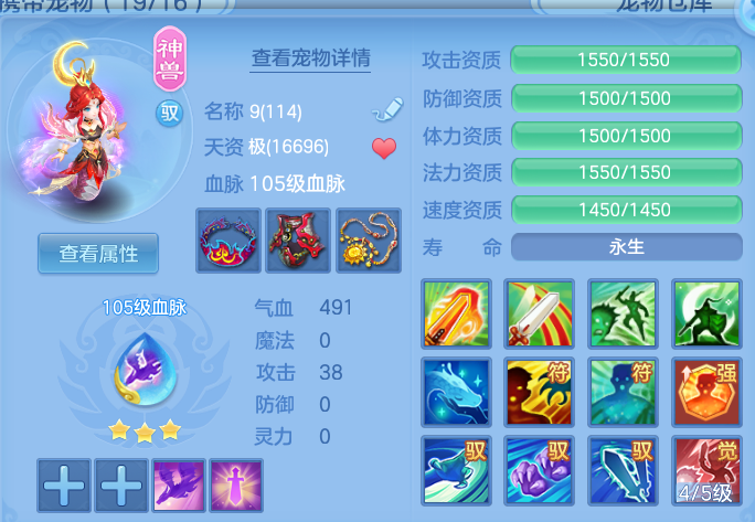 微信图片_20260515131834.png