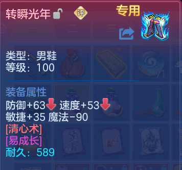 微信图片_20260515131812.png
