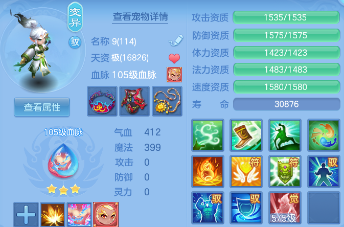 微信图片_20260515131859.png