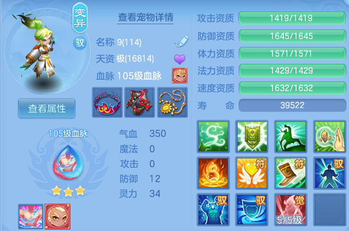 微信图片_20260515131903.png