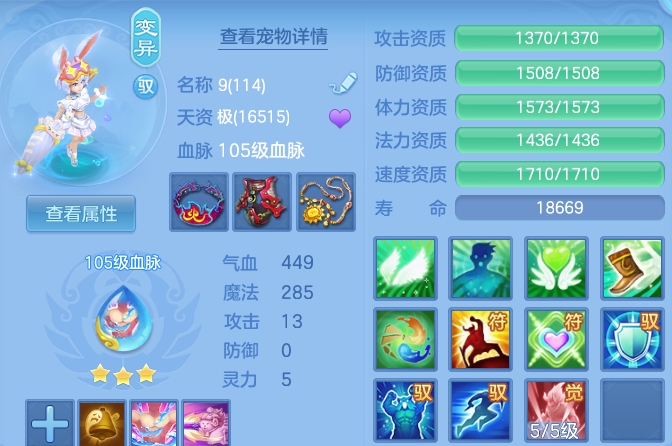 微信图片_20260515131912.png