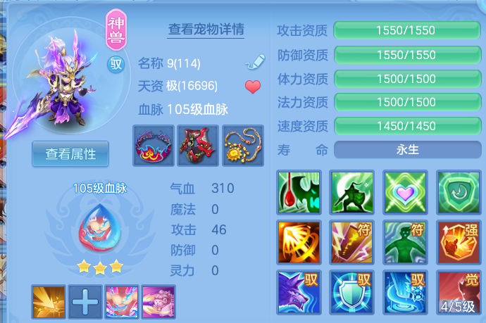 微信图片_20260515131843.png