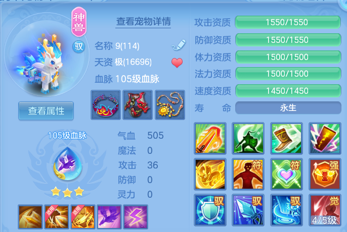 微信图片_20260515131855.png