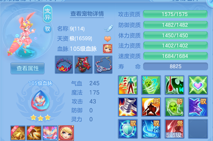 微信图片_20260515131936.png