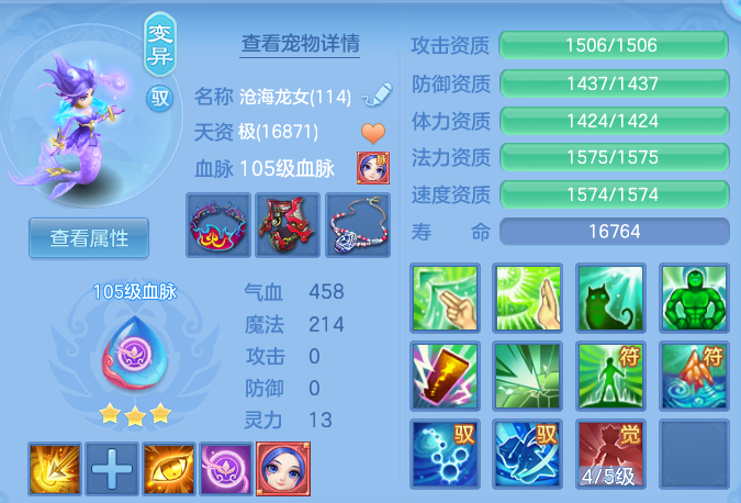 微信图片_20260515132212.png