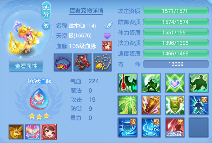 微信图片_20260515131945.png
