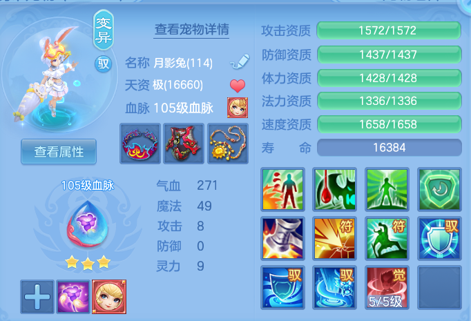 微信图片_20260515132157.png